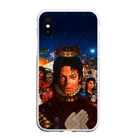 Чехол для iPhone XS Max матовый с принтом Michael Jackson , Силикон | Область печати: задняя сторона чехла, без боковых панелей | майкл джексон