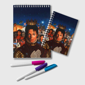 Блокнот с принтом Michael Jackson , 100% бумага | 48 листов, плотность листов — 60 г/м2, плотность картонной обложки — 250 г/м2. Листы скреплены удобной пружинной спиралью. Цвет линий — светло-серый
 | майкл джексон