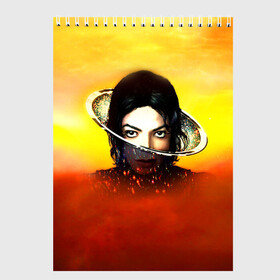 Скетчбук с принтом Michael Jackson , 100% бумага
 | 48 листов, плотность листов — 100 г/м2, плотность картонной обложки — 250 г/м2. Листы скреплены сверху удобной пружинной спиралью | майкл джексон
