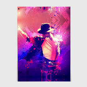 Постер с принтом Michael Jackson , 100% бумага
 | бумага, плотность 150 мг. Матовая, но за счет высокого коэффициента гладкости имеет небольшой блеск и дает на свету блики, но в отличии от глянцевой бумаги не покрыта лаком | джексон | майкл