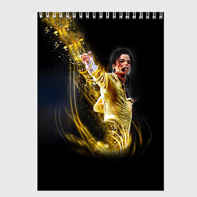 Скетчбук с принтом Michael Jackson , 100% бумага
 | 48 листов, плотность листов — 100 г/м2, плотность картонной обложки — 250 г/м2. Листы скреплены сверху удобной пружинной спиралью | Тематика изображения на принте: майкл джексон