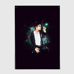 Постер с принтом Michael Jackson , 100% бумага
 | бумага, плотность 150 мг. Матовая, но за счет высокого коэффициента гладкости имеет небольшой блеск и дает на свету блики, но в отличии от глянцевой бумаги не покрыта лаком | майкл джексон