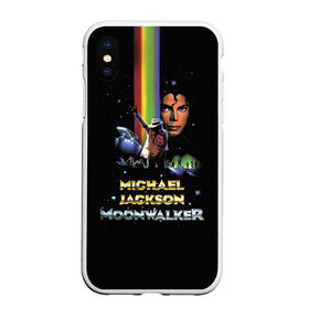 Чехол для iPhone XS Max матовый с принтом Michael Jackson , Силикон | Область печати: задняя сторона чехла, без боковых панелей | майкл джексон