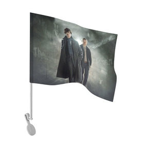 Флаг для автомобиля с принтом Шерлок Холмс , 100% полиэстер | Размер: 30*21 см | doctor | holmes | holms | sherlock | sherlok | vatson | ватсон | доктор | холмс | шерлок | шерлок холмс