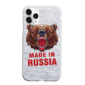 Чехол для iPhone 11 Pro Max матовый с принтом made in Russia , Силикон |  | Тематика изображения на принте: bear | made | made in russia | russia | злой | медведь | пасть | русский | я | я русский