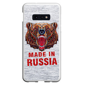 Чехол для Samsung S10E с принтом made in Russia , Силикон | Область печати: задняя сторона чехла, без боковых панелей | bear | made | made in russia | russia | злой | медведь | пасть | русский | я | я русский