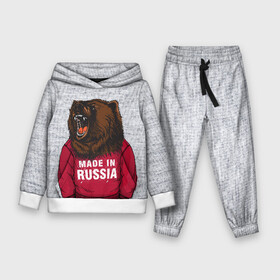 Детский костюм 3D (с толстовкой) с принтом made in Russia ,  |  | bear | made | made in russia | russia | злой | медведь | пасть | русский | я | я русский