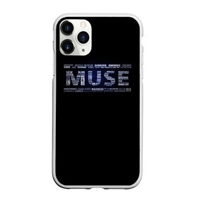 Чехол для iPhone 11 Pro матовый с принтом Muse , Силикон |  | heavy | metal | muse | rock | trash | альтернатива | метал | рок | хеви