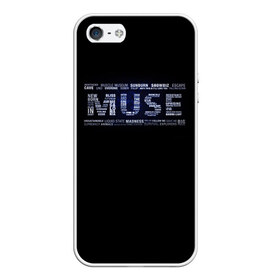 Чехол для iPhone 5/5S матовый с принтом Muse , Силикон | Область печати: задняя сторона чехла, без боковых панелей | heavy | metal | muse | rock | trash | альтернатива | метал | рок | хеви