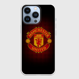 Чехол для iPhone 13 Pro с принтом Манчестер Юнайтед ,  |  | Тематика изображения на принте: манчестер юнайтед | футбол