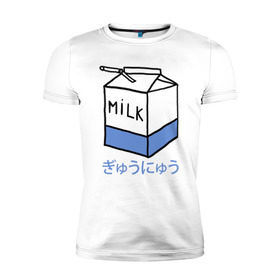 Мужская футболка премиум с принтом milk , 92% хлопок, 8% лайкра | приталенный силуэт, круглый вырез ворота, длина до линии бедра, короткий рукав | milk | milkman | moloko | коробка | молоко | напиток | тетрапак