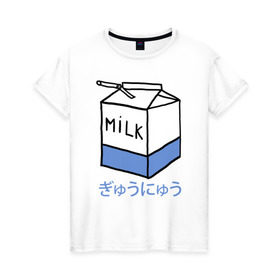 Женская футболка хлопок с принтом milk , 100% хлопок | прямой крой, круглый вырез горловины, длина до линии бедер, слегка спущенное плечо | milk | milkman | moloko | коробка | молоко | напиток | тетрапак