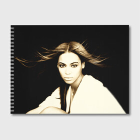 Альбом для рисования с принтом Beyonce , 100% бумага
 | матовая бумага, плотность 200 мг. | beyonce | бейонсе | музыка