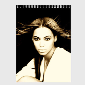Скетчбук с принтом Beyonce , 100% бумага
 | 48 листов, плотность листов — 100 г/м2, плотность картонной обложки — 250 г/м2. Листы скреплены сверху удобной пружинной спиралью | beyonce | бейонсе | музыка