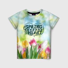 Детская футболка 3D с принтом Весна в моем сердце , 100% гипоаллергенный полиэфир | прямой крой, круглый вырез горловины, длина до линии бедер, чуть спущенное плечо, ткань немного тянется | heart | весенний макет с тюльпанами поднимет настроение вам и окружающимspring | весна | сердце | тюльпан | цветы
