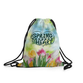 Рюкзак-мешок 3D с принтом Весна в моем сердце , 100% полиэстер | плотность ткани — 200 г/м2, размер — 35 х 45 см; лямки — толстые шнурки, застежка на шнуровке, без карманов и подкладки | Тематика изображения на принте: heart | весенний макет с тюльпанами поднимет настроение вам и окружающимspring | весна | сердце | тюльпан | цветы
