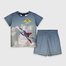 Детский костюм с шортами 3D с принтом Самолёт ,  |  | авиация | ввс | ввс россии | небо | самолёт