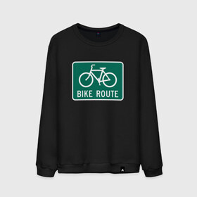 Мужской свитшот хлопок с принтом Дорога для велосипедистов , 100% хлопок |  | Тематика изображения на принте: велосипед | дорожный велосипедный знак знак | спорт | экстрим
