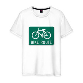 Мужская футболка хлопок с принтом Дорога для велосипедистов , 100% хлопок | прямой крой, круглый вырез горловины, длина до линии бедер, слегка спущенное плечо. | велосипед | дорожный велосипедный знак знак | спорт | экстрим