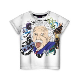 Детская футболка 3D с принтом Einstein , 100% гипоаллергенный полиэфир | прямой крой, круглый вырез горловины, длина до линии бедер, чуть спущенное плечо, ткань немного тянется | einstein | emc2 | наука | теория | физика | эйнштейн