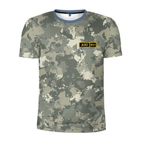 Мужская футболка 3D спортивная с принтом A II + , 100% полиэстер с улучшенными характеристиками | приталенный силуэт, круглая горловина, широкие плечи, сужается к линии бедра | армия | военный | группа | крови | служба
