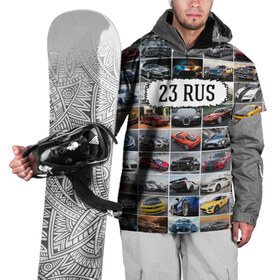 Накидка на куртку 3D с принтом Крутые тачки (23 RUS) , 100% полиэстер |  | 123 | 23 rus | 93 | блатной номер | госномер | дорогие машины | краснодарский край | крутые тачки | лучшие авто | спортивные автомобили | спорткары