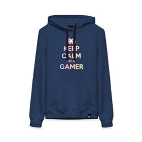 Женская толстовка хлопок с принтом KeepCalm im a Gamer | Градиент , френч-терри, мягкий теплый начес внутри (100% хлопок) | карман-кенгуру, эластичные манжеты и нижняя кромка, капюшон с подкладом и шнурком | Тематика изображения на принте: csgo | dota2 | game | keepcalm | keepcalm im a gamergamer