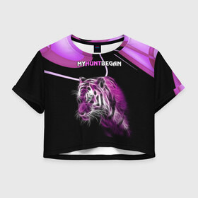 Женская футболка 3D укороченная с принтом My hunt began , 100% полиэстер | круглая горловина, длина футболки до линии талии, рукава с отворотами | dance | dj | klub | клуб | молодёжь | музыка | на макете изображён стилизованный тигр.танцы