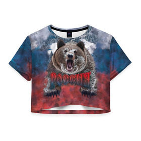 Женская футболка 3D укороченная с принтом Русский медведь , 100% полиэстер | круглая горловина, длина футболки до линии талии, рукава с отворотами | медведь | патриот | россия | русский медведь