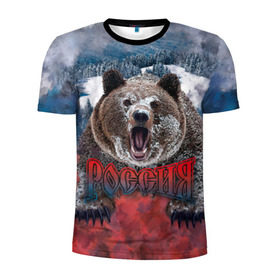 Мужская футболка 3D спортивная с принтом Русский медведь , 100% полиэстер с улучшенными характеристиками | приталенный силуэт, круглая горловина, широкие плечи, сужается к линии бедра | Тематика изображения на принте: медведь | патриот | россия | русский медведь