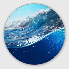 Коврик круглый с принтом Стихия воды , резина и полиэстер | круглая форма, изображение наносится на всю лицевую часть | вода | волна | жидкость | море | океан | стихия