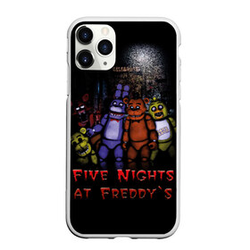 Чехол для iPhone 11 Pro матовый с принтом Five Nights At Freddys , Силикон |  | five nights at freddys | five nights at freddys по мотивам игрыfreddy | игры | мишка | фнаф | фредди