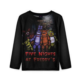 Детский лонгслив 3D с принтом Five Nights At Freddy`s , 100% полиэстер | длинные рукава, круглый вырез горловины, полуприлегающий силуэт
 | five nights at freddys | five nights at freddys по мотивам игрыfreddy | игры | мишка | фнаф | фредди