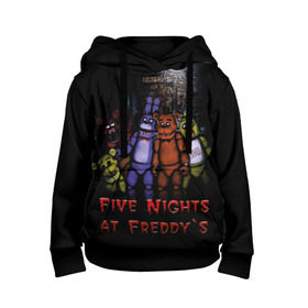 Детская толстовка 3D с принтом Five Nights At Freddy`s , 100% полиэстер | двухслойный капюшон со шнурком для регулировки, мягкие манжеты на рукавах и по низу толстовки, спереди карман-кенгуру с мягким внутренним слоем | Тематика изображения на принте: five nights at freddys | five nights at freddys по мотивам игрыfreddy | игры | мишка | фнаф | фредди