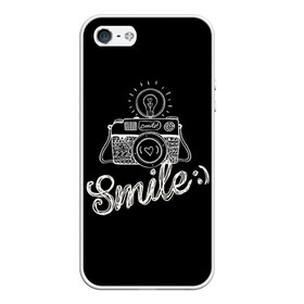 Чехол для iPhone 5/5S матовый с принтом Smile , Силикон | Область печати: задняя сторона чехла, без боковых панелей | camera | smile | вспышка | зеркалка | камера | фотик | фото | фотоаппарат | фотографировать