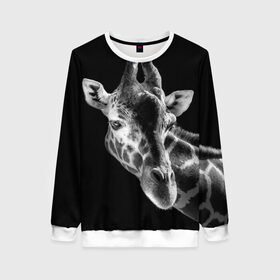 Женский свитшот 3D с принтом Жираф , 100% полиэстер с мягким внутренним слоем | круглый вырез горловины, мягкая резинка на манжетах и поясе, свободная посадка по фигуре | африка | животное | жираф | фон | фото | черно белое | черный