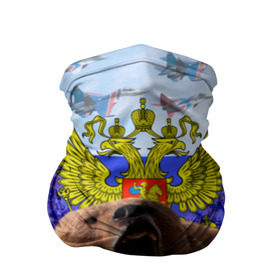 Бандана-труба 3D с принтом Русский медведь и герб , 100% полиэстер, ткань с особыми свойствами — Activecool | плотность 150‒180 г/м2; хорошо тянется, но сохраняет форму | герб | медведь | россия | русский | русский медведь