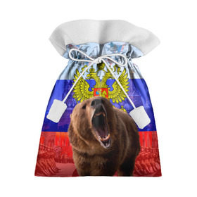 Подарочный 3D мешок с принтом Русский медведь и герб , 100% полиэстер | Размер: 29*39 см | Тематика изображения на принте: герб | медведь | россия | русский | русский медведь