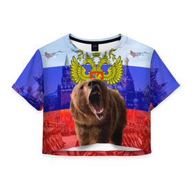 Женская футболка 3D укороченная с принтом Русский медведь и герб , 100% полиэстер | круглая горловина, длина футболки до линии талии, рукава с отворотами | герб | медведь | россия | русский | русский медведь