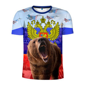 Мужская футболка 3D спортивная с принтом Русский медведь и герб , 100% полиэстер с улучшенными характеристиками | приталенный силуэт, круглая горловина, широкие плечи, сужается к линии бедра | герб | медведь | россия | русский | русский медведь