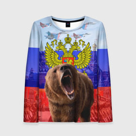 Женский лонгслив 3D с принтом Русский медведь и герб , 100% полиэстер | длинные рукава, круглый вырез горловины, полуприлегающий силуэт | герб | медведь | россия | русский | русский медведь