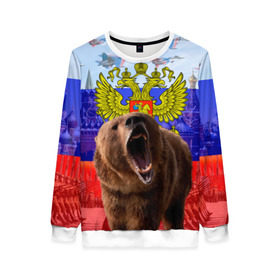 Женский свитшот 3D с принтом Русский медведь и герб , 100% полиэстер с мягким внутренним слоем | круглый вырез горловины, мягкая резинка на манжетах и поясе, свободная посадка по фигуре | герб | медведь | россия | русский | русский медведь
