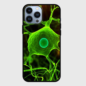 Чехол для iPhone 13 Pro Max с принтом Нейрон ,  |  | клетка