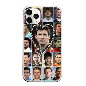 Чехол для iPhone 11 Pro Max матовый с принтом Лионель Месси - лучший , Силикон |  | lionel messi | аргентина | барса | барселона | золотой мяч | лионель месси | лучшие футболисты | любимый игрок | мой любимец | самый крутой | сердце | футбол | я люблю