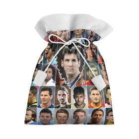 Подарочный 3D мешок с принтом Лионель Месси - лучший , 100% полиэстер | Размер: 29*39 см | lionel messi | аргентина | барса | барселона | золотой мяч | лионель месси | лучшие футболисты | любимый игрок | мой любимец | самый крутой | сердце | футбол | я люблю