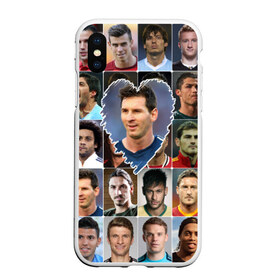 Чехол для iPhone XS Max матовый с принтом Лионель Месси - лучший , Силикон | Область печати: задняя сторона чехла, без боковых панелей | lionel messi | аргентина | барса | барселона | золотой мяч | лионель месси | лучшие футболисты | любимый игрок | мой любимец | самый крутой | сердце | футбол | я люблю