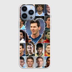 Чехол для iPhone 13 Pro Max с принтом Лионель Месси   лучший ,  |  | lionel messi | аргентина | барса | барселона | золотой мяч | лионель месси | лучшие футболисты | любимый игрок | мой любимец | самый крутой | сердце | футбол | я люблю