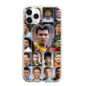 Чехол для iPhone 11 Pro матовый с принтом Лионель Месси - лучший , Силикон |  | Тематика изображения на принте: lionel messi | аргентина | барса | барселона | золотой мяч | лионель месси | лучшие футболисты | любимый игрок | мой любимец | самый крутой | сердце | футбол | я люблю