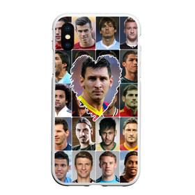 Чехол для iPhone XS Max матовый с принтом Лионель Месси - лучший , Силикон | Область печати: задняя сторона чехла, без боковых панелей | lionel messi | аргентина | барса | барселона | золотой мяч | лионель месси | лучшие футболисты | любимый игрок | мой любимец | самый крутой | сердце | футбол | я люблю