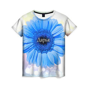 Женская футболка 3D с принтом Дарья , 100% полиэфир ( синтетическое хлопкоподобное полотно) | прямой крой, круглый вырез горловины, длина до линии бедер | дарья | даша | девушке | имя | любимой | подарок | подарок любимой | подарок на 8 марта | подарок на день рождения | с 8 марта | цветок | цветы